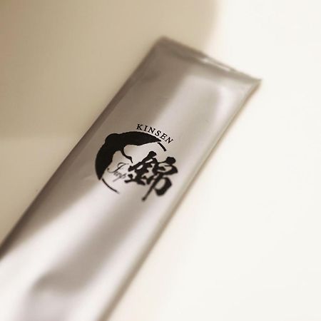 Hoshino Stay 1 Osaka Zewnętrze zdjęcie